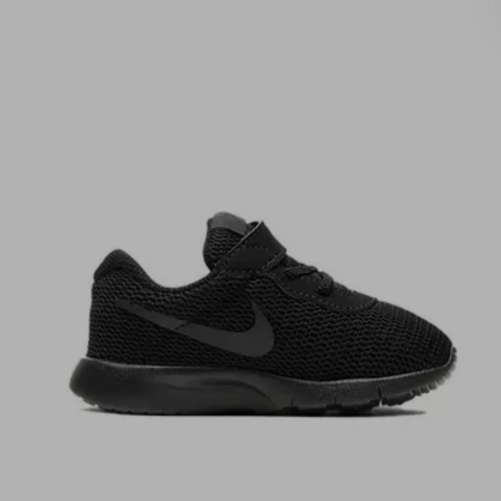 New Nike Tanjun shoe